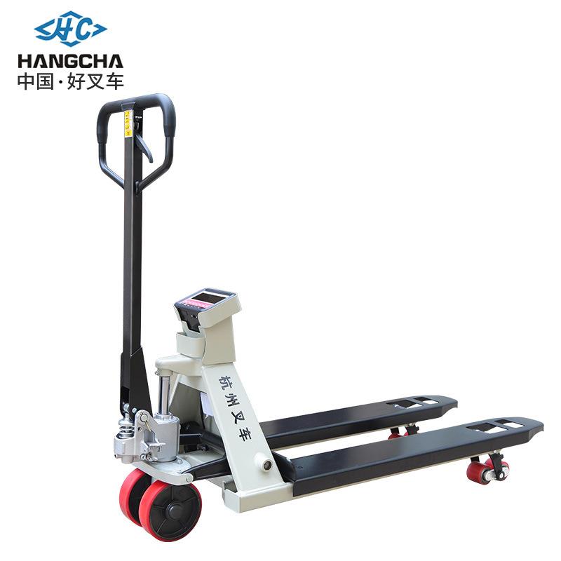 电子秤搬运车手动液压叉车2吨吨地牛叉车带秤手动叉车地牛 - 图3