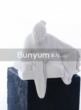 抽象人物软装饰品创意书房新中z式工艺品书柜样板房间售楼处摆件