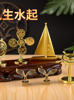 风生水起一帆风顺小摆件礼物转运轻奢高档K创意桌面装饰老板办公