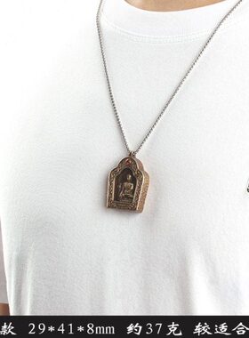 纯铜可装藏嘎乌盒药师佛千手观音黄财神如来佛原创设计首饰定制