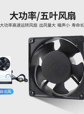 高品质斯莱德SL-001除静电单头台式离子风机除尘离子风扇除静电