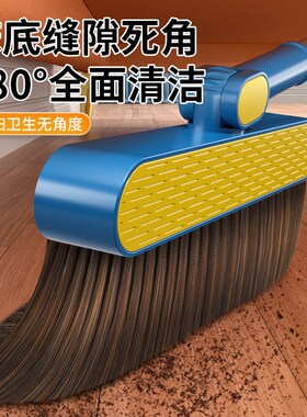 扫把簸箕套装组合家用扫帚刮水器不粘头发撮箕扫地神器地板单笤帚
