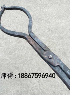 包邮铁匠钳工业钳产品钳尖扁口圆口铝棒钳铝锭钳夹火钳加长打铁钳