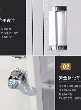 六门更衣柜钢制员工柜带锁九门存包储物柜浴室换衣柜车间收纳柜子