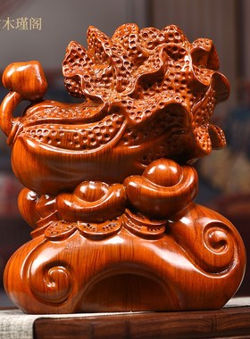 花梨实木雕刻白菜摆件木质百财如意客厅装饰红木工艺品开业送礼品