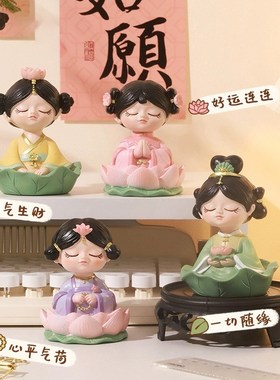 打工人办公室电脑桌面女生工位情绪稳定摆件解压疯狂发财生财解压