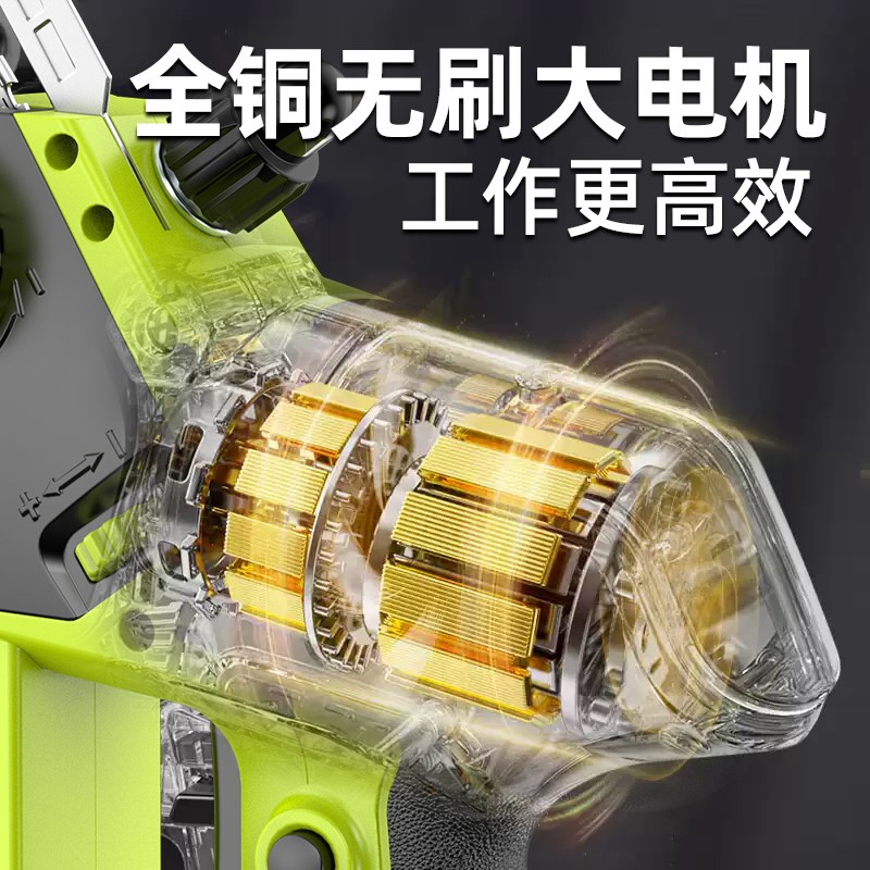 电锯家用小型手持充电式锂电单手据户外电池大容量锯树伐木神器 - 图2