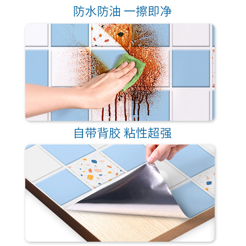厨房防油贴纸防水耐高温自粘墙贴翻新遮丑墙纸油烟机灶台墙面贴膜,淘宝优惠券,粉丝福利购,淘宝优惠卷