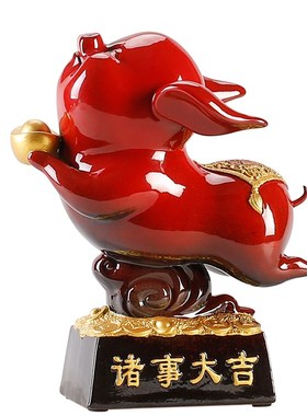 诸事大吉陶瓷福猪摆件招财猪生肖猪吉祥物客厅电视柜装饰创意礼品