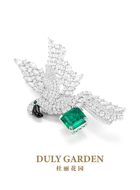 DULY GARDEN/杜丽花园时尚璀璨贵气爱情鸟绿色胸针11873ZG