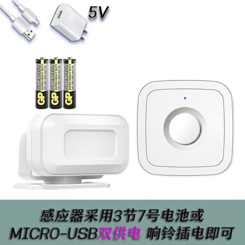 图5