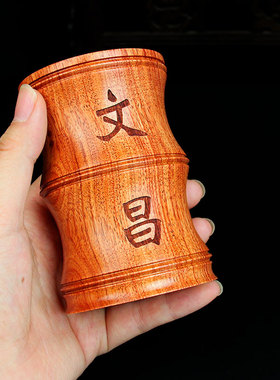 新款定制刻字文昌m笔筒花梨木笔筒摆件红木实木工艺品商务礼品