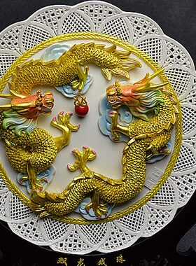 包邮双龙戏珠招财雕刻摆件家居饰品陶瓷工艺品挂盘办公室装饰摆设