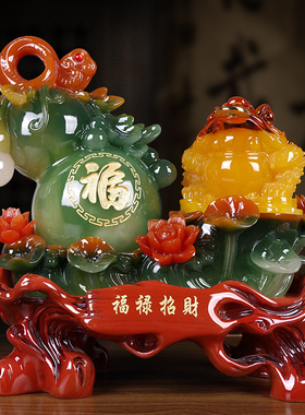 招财葫芦金蟾f吉祥家居客厅书房老板办公室店铺开业送礼收银柜台