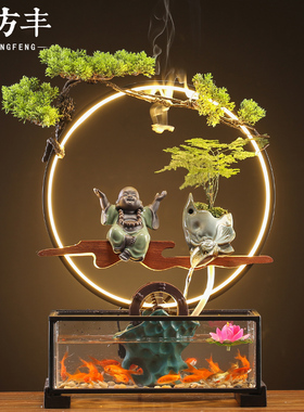 流水摆件循环流水喷泉鱼缸流水生财招财客厅办公桌面乔迁业礼品