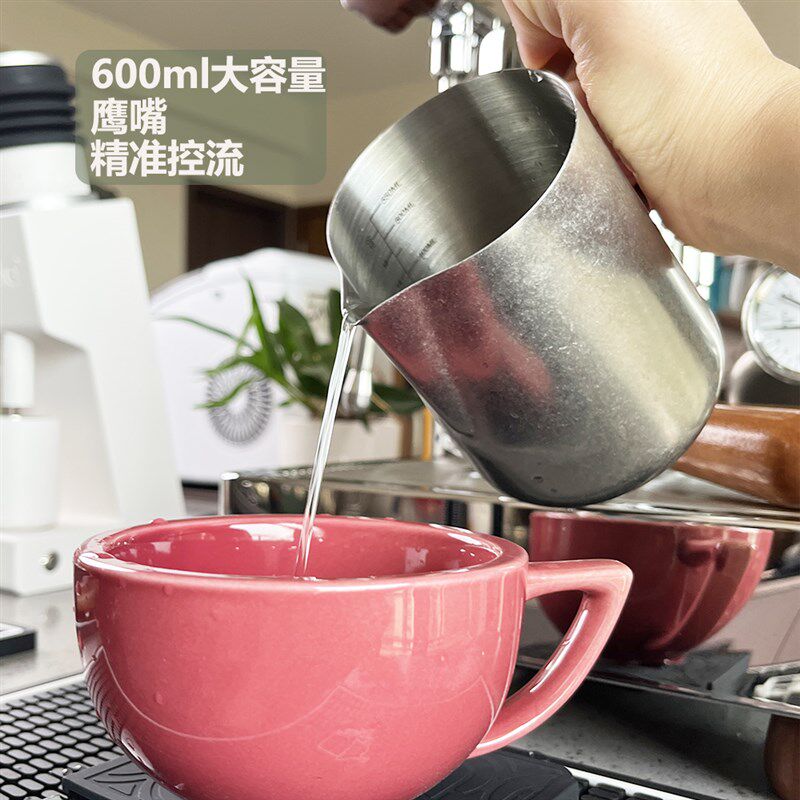 咖啡拉花缸304不锈钢复古做旧雪花灰大容量600ml尖嘴拉花杯带刻度,淘宝优惠券,粉丝福利购,淘宝优惠卷