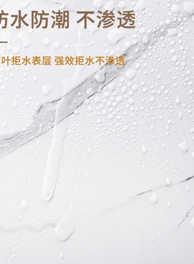仿大理石瓷砖墙铝塑板壁纸自粘防水防潮办公室文化砖墙体护墙板