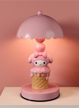 melody美乐蒂卧室台灯摆件送女生乔迁新居生日礼物结婚闺蜜女孩子