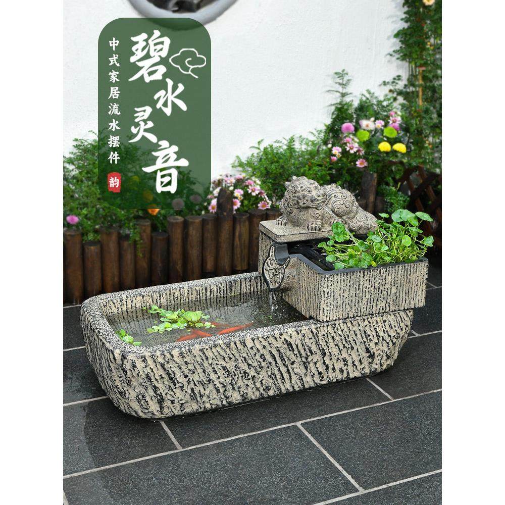 庭院流水摆件循环水户外室外水景观小院阳台鱼池造景貔貅彷石槽,淘宝优惠券,粉丝福利购,淘宝优惠卷