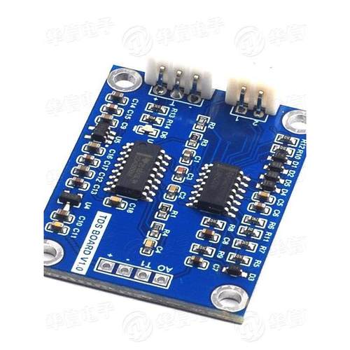 TDS传感器模块/模拟信号水质检测源代码/探针stm32模块水质传感器 - 图1