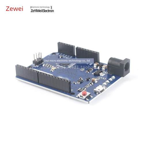 Leonardo R3单片机开发板ATMEGA32U4官方版本带数据线兼容Arduino - 图0