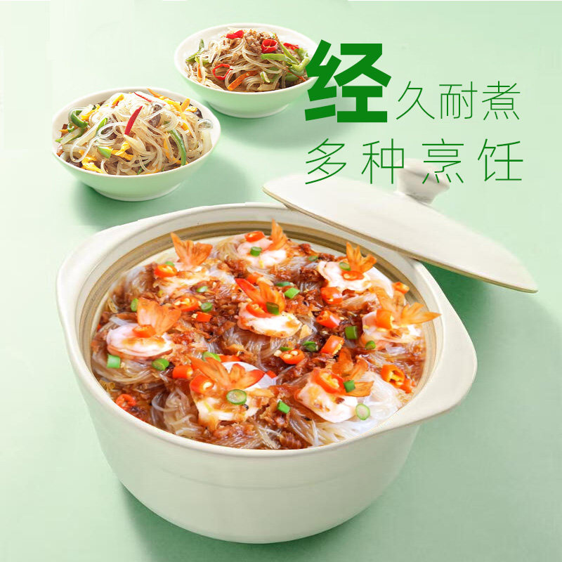 厚德发马铃薯绿豆粉丝150g山东龙口粉条水晶粉丝火锅食材绿豆粉丝,淘宝优惠券,粉丝福利购,淘宝优惠卷