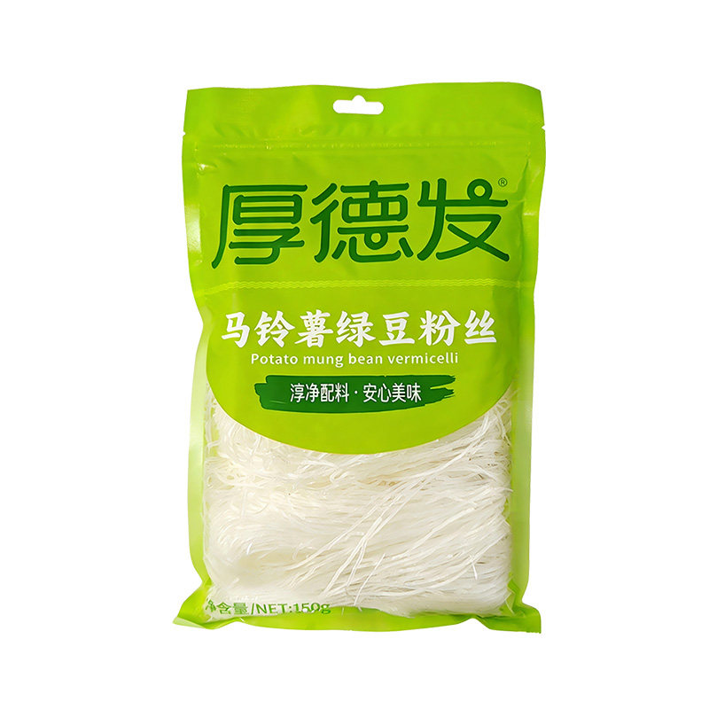 厚德发马铃薯绿豆粉丝150g山东龙口粉条水晶粉丝火锅食材绿豆粉丝,淘宝优惠券,粉丝福利购,淘宝优惠卷