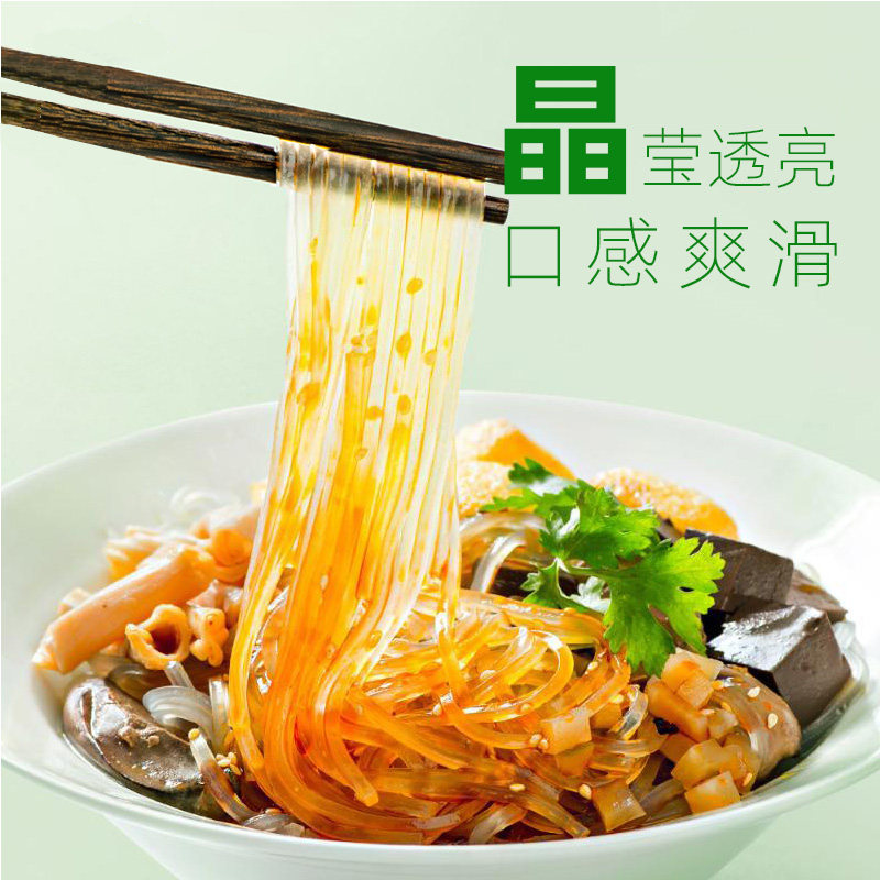 厚德发马铃薯绿豆粉丝150g山东龙口粉条水晶粉丝火锅食材绿豆粉丝,淘宝优惠券,粉丝福利购,淘宝优惠卷