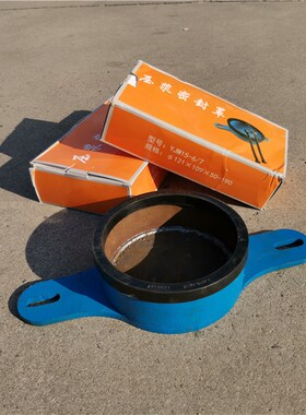 大型高铁箱梁锚具压浆罩制梁场密封锚具压浆碗压浆防护封筒