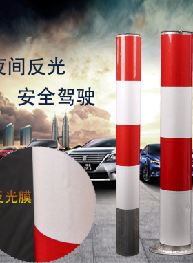 镀锌钢管警示柱反光柱防撞固定挡车柱道口标地桩隔离防护栏路障杆