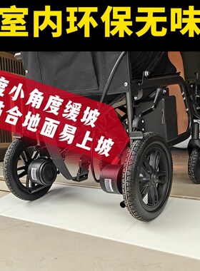 塑料斜坡垫台阶垫槛垫路沿坡汽车上坡爬坡马路牙子减速带斜坡板