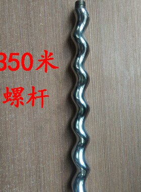 350米250米高扬程螺杆泵配件自吸抽水泵农用家用螺杆柴油机抽水机