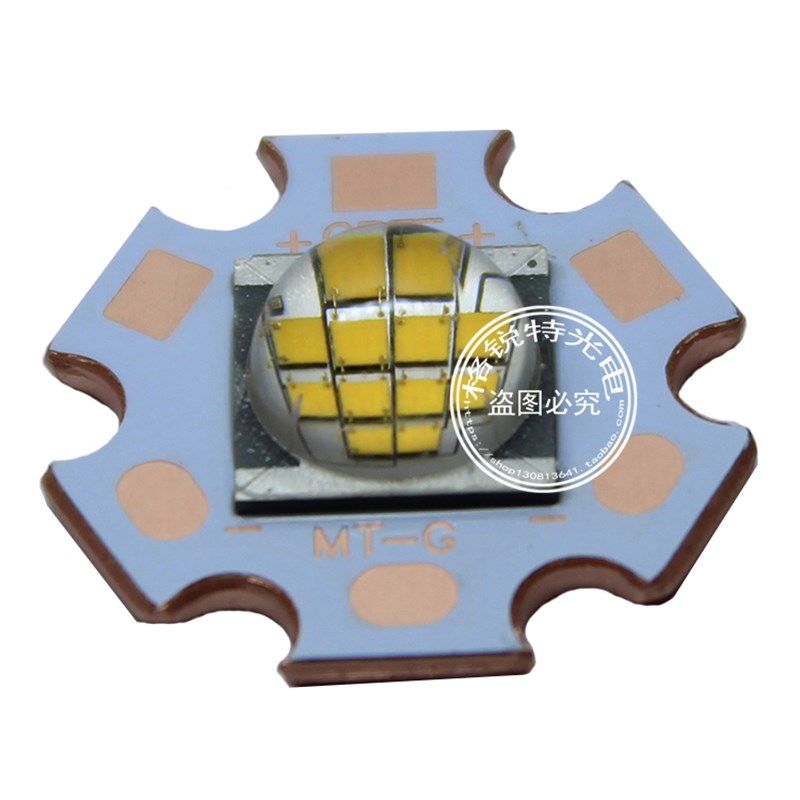 CREE MTG2代36V暖白光灯珠18W24W大功率LED手电筒汽车摩托车光源,淘宝优惠券,粉丝福利购,淘宝优惠卷