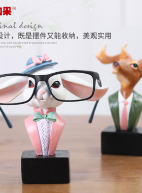 如果创意小摆件眼镜架子收纳展示架可爱动物鹿头办公室桌面装饰品