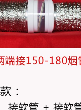 160pvc管道止回阀厨房抽油烟机排烟管道单向防风防串味止逆阀180