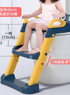 儿童马桶坐便器楼梯式儿童马桶垫脚椅子小朋友拉屎坐便器马桶架