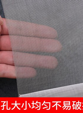 整卷30米304不锈钢筛网不锈钢丝网钢丝网方格网网片编织网过滤网
