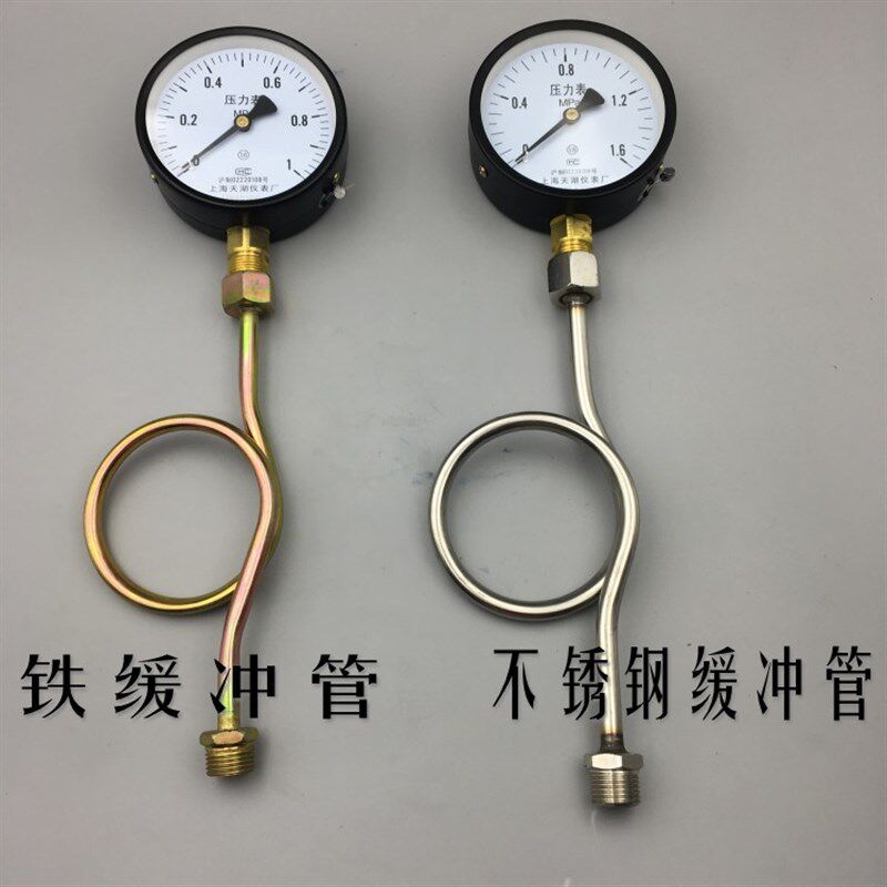 上海天湖Y-100锅炉压力表0-1.6MPA气压表水压表真空负压表-0.1-0 - 图2