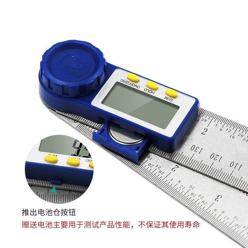 数显角度测量仪角度尺高精度木工量角器万用电子角尺多功能角度尺,淘宝优惠券,粉丝福利购,淘宝优惠卷