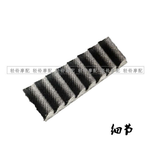 轻骑铃木踏板车UY125T/UU125T驱动V型皮带原厂带防伪传动原装 - 图1