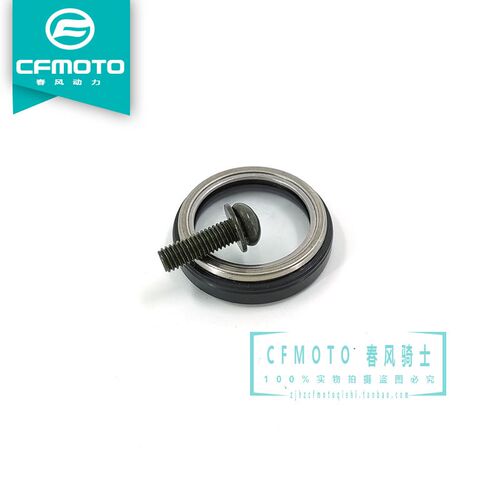 CF春风摩托配件 SR250NK400GT650NK MT 国宾机油观察窗油面观察镜 - 图0