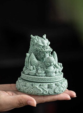 创意青砂石龙摆件家居客厅玄关办公室茶室桌面装饰品乔迁开业礼品