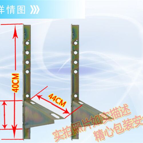 祥和特厚壁挂水箱不锈钢支架三角支架托架搁板置物承重支架直角架 - 图0