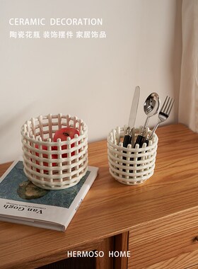 现代艺术创意笔筒摆件陶瓷收纳篮水果篮托盘客厅茶几桌面装饰乔迁