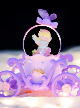 梦幻小花仙马车水晶球摆件女生卧室少女心精美装饰品小夜灯