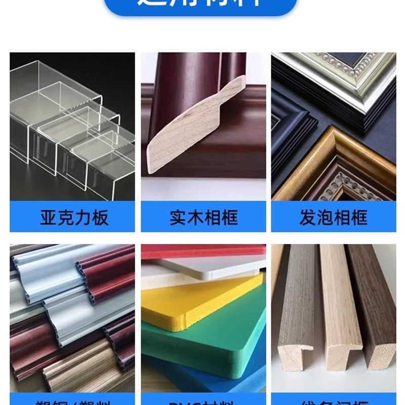 蓝胜亚克力锯片实木切片塑料PVC专用相框线条有机玻璃超薄切割片,淘宝优惠券,粉丝福利购,淘宝优惠卷