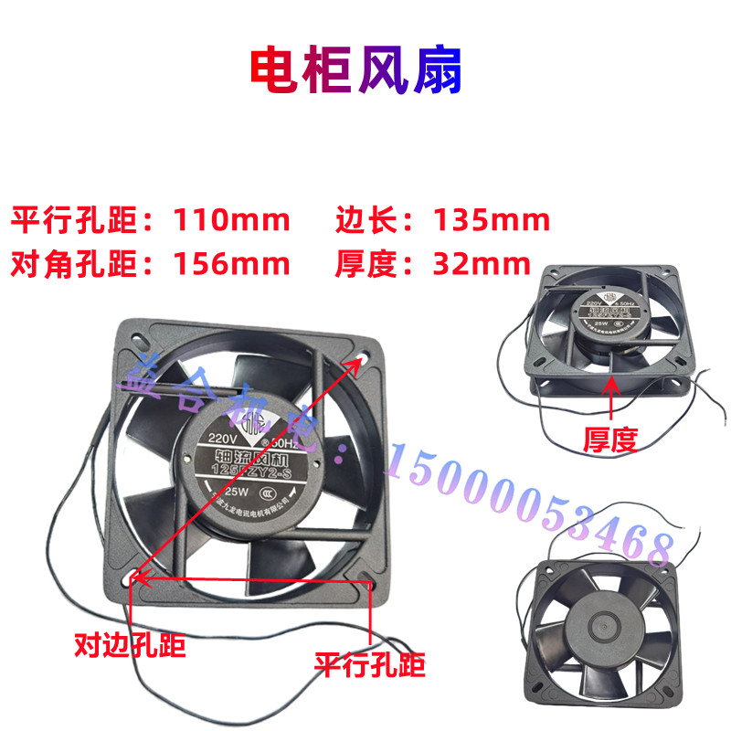 宝鸡机床电器柜风扇TK36 SK40P SK50P通风过滤网125FZY2-S防尘罩,淘宝优惠券,粉丝福利购,淘宝优惠卷