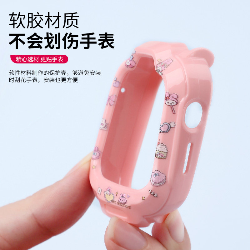 适用于红米儿童手表保护壳redmi专用壳高颜值卡通印花智能手表配件钢化膜男女学生手表表壳通用款百搭时尚,淘宝优惠券,粉丝福利购,淘宝优惠卷