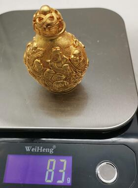 工艺品仿古金鼻烟壶古代烟具十八罗汉鼻烟壶宣统收藏品工艺品摆件