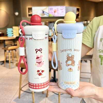 保温杯大容量吸管杯便携水杯女生高颜值2025新款学生上学专用杯子